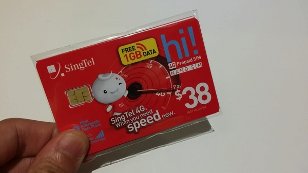 シンガポール、プリペイドSIMカードの購入を一人あたり合計3枚までに制限