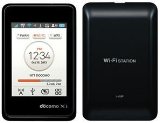 モバイルWi-Fiルータ『L-02F』の白ロムがAmazonで販売開始！約28,000円〜