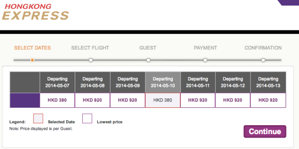 香港エクスプレス：香港 ⇒ 福岡がHKD 380(約5,000円)