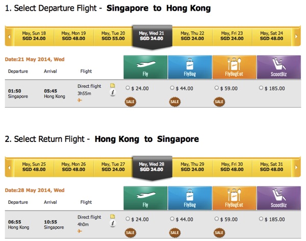 Scoot、秘密のURLを見つけると航空券が50% OFFになるセールを開催！