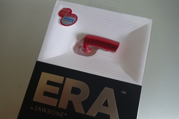 Jawbone ERAパッケージ