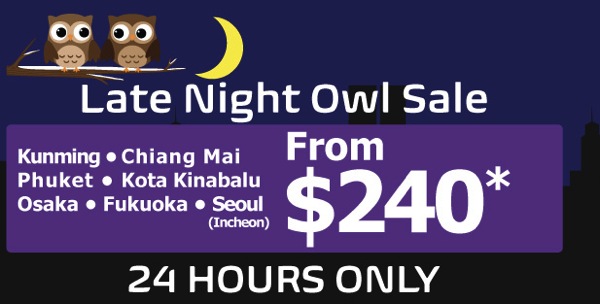 Night Owl Sale