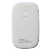 So-net WiMAX：URoad-Aeroクレードルセットが端末代無料で30,000ポイント還元 – 契約期間は1年間