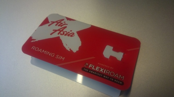 エアアジアXの日本線搭乗者限定『FLEXI ROAM』のSIMカードをKLIA2で入手