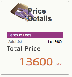Welcome to HK Express