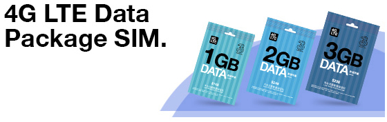 3HKのLTE対応プリペイドSIMのラインナップが充実／2日間 200MBでHKD 38など