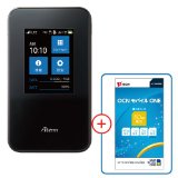 MR03LNがAmazonでタイムセール、OCNのSIMとセットで18,600円