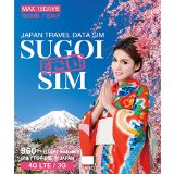 タイで販売中の『SUGOI SIM』が長崎空港にて取扱い開始！国内空港では初