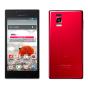 ドコモオンラインショップ割:3/10(火)11時からGALAXY S 3 SC-06Dが2,160円、Optimus G L-01Eが5,400円