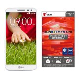 LG G2 miniが半額になるタイムセール！OCNのSIMカードつき、250台限定