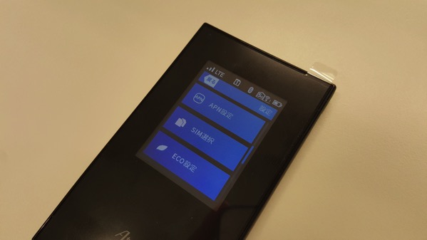 SIMカード切替は本体タッチパネルにて操作可能