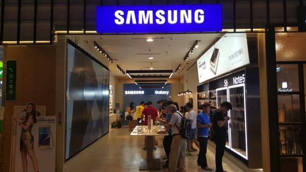 サムスン、国内ブランドを「Galaxy」から「Samsung」に変更