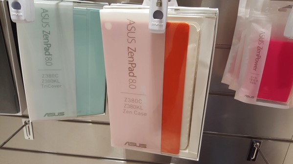 ASUS、台湾でZenPad 8.0用の「Zen Case」を販売開始
