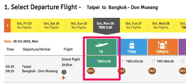 NokScoot、10月25日より台北 – バンコクを新規開設！就航記念で無料航空券を販売！