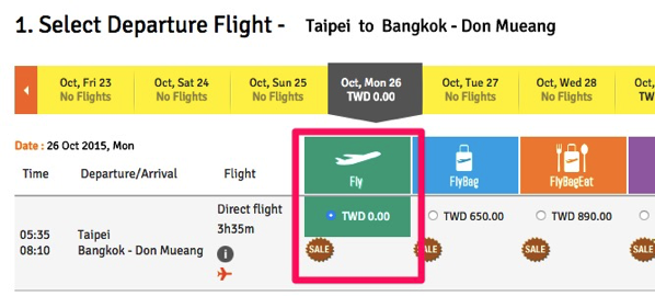 ノックスクート、台北 - バンコクの就航記念で無料航空券発売