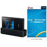 MR04LN + クレードルセットがAmazonで24,300円 → 27,000円に値上がり