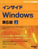 Kindle本50,000冊以上が対象、20%以上のポイント還元セール開催！文学／コミック／ビジネス本が中心