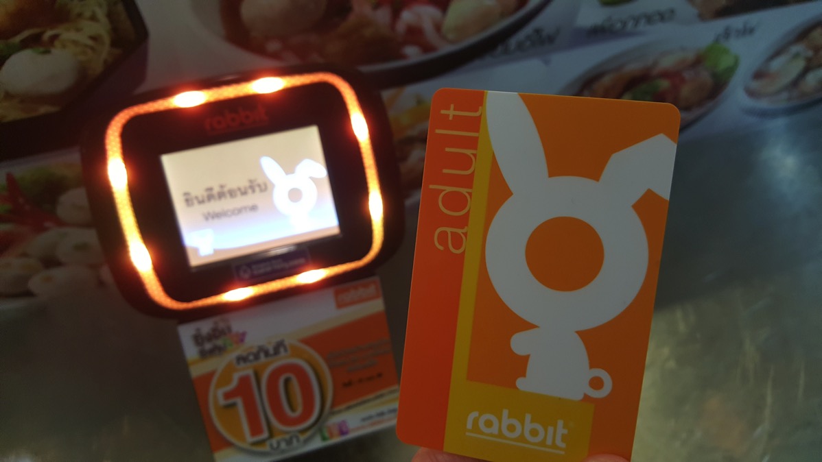 MBK 6FのフードコートでRabbit Cardが利用可能に！キャンペーンで割引もあり