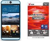 HTC Desire EYEが10% OFFのタイムセール！各色限定10台