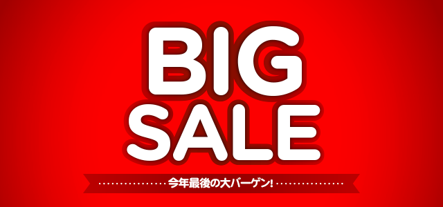 エアアジア：2015年最後のBIG SALE開催！バンコク直行便が片道9,900円、札幌からオーストラリア20,000円など