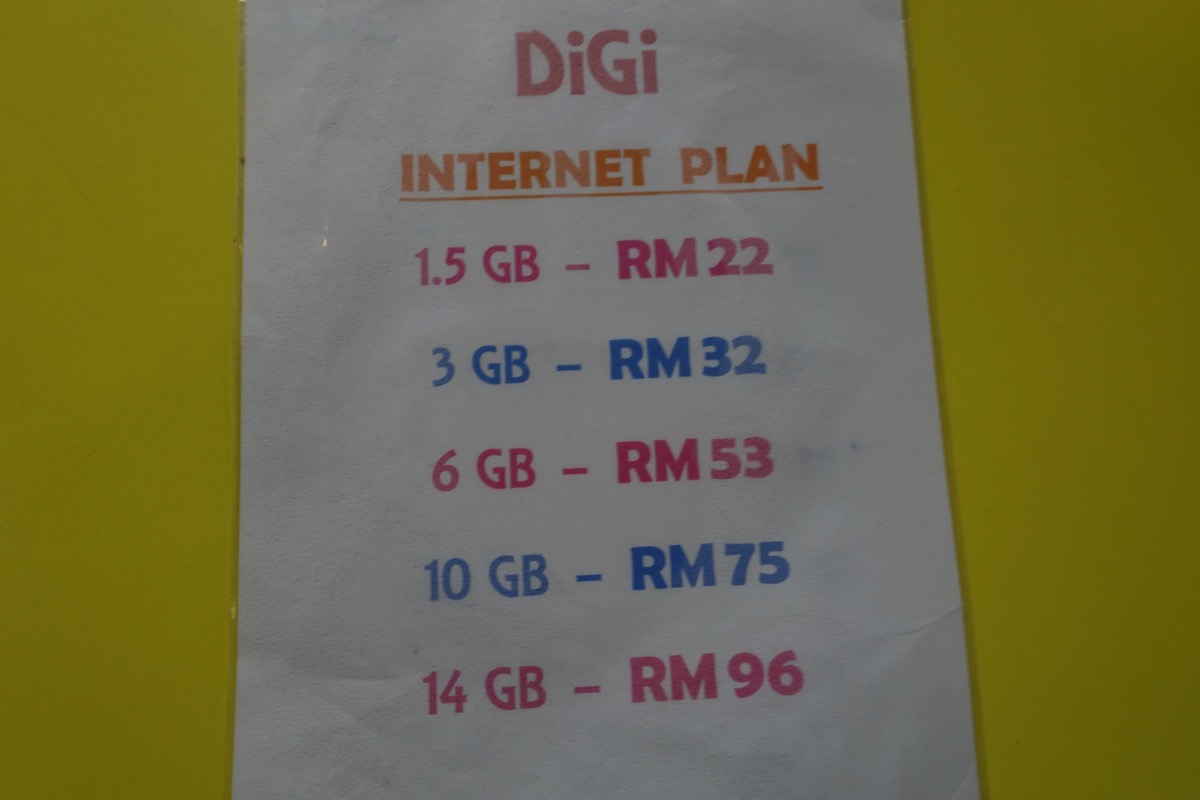 DiGi SIMカード価格表