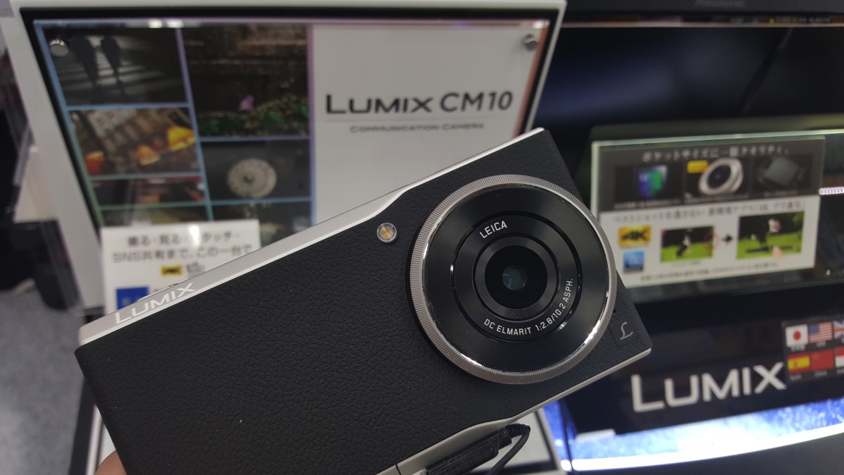 パナソニック「LUMIX CM10」の価格比較 – オンラインショップでは93,000円台から