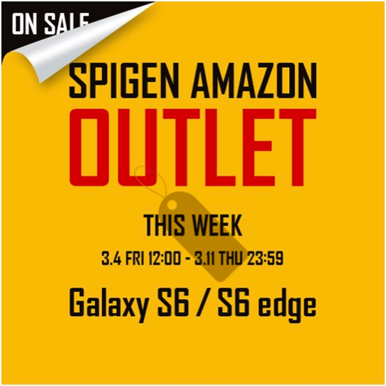 Spigen、Amazon限定でアウトレットセール！Galaxy S6/S6 edge用ケースが対象