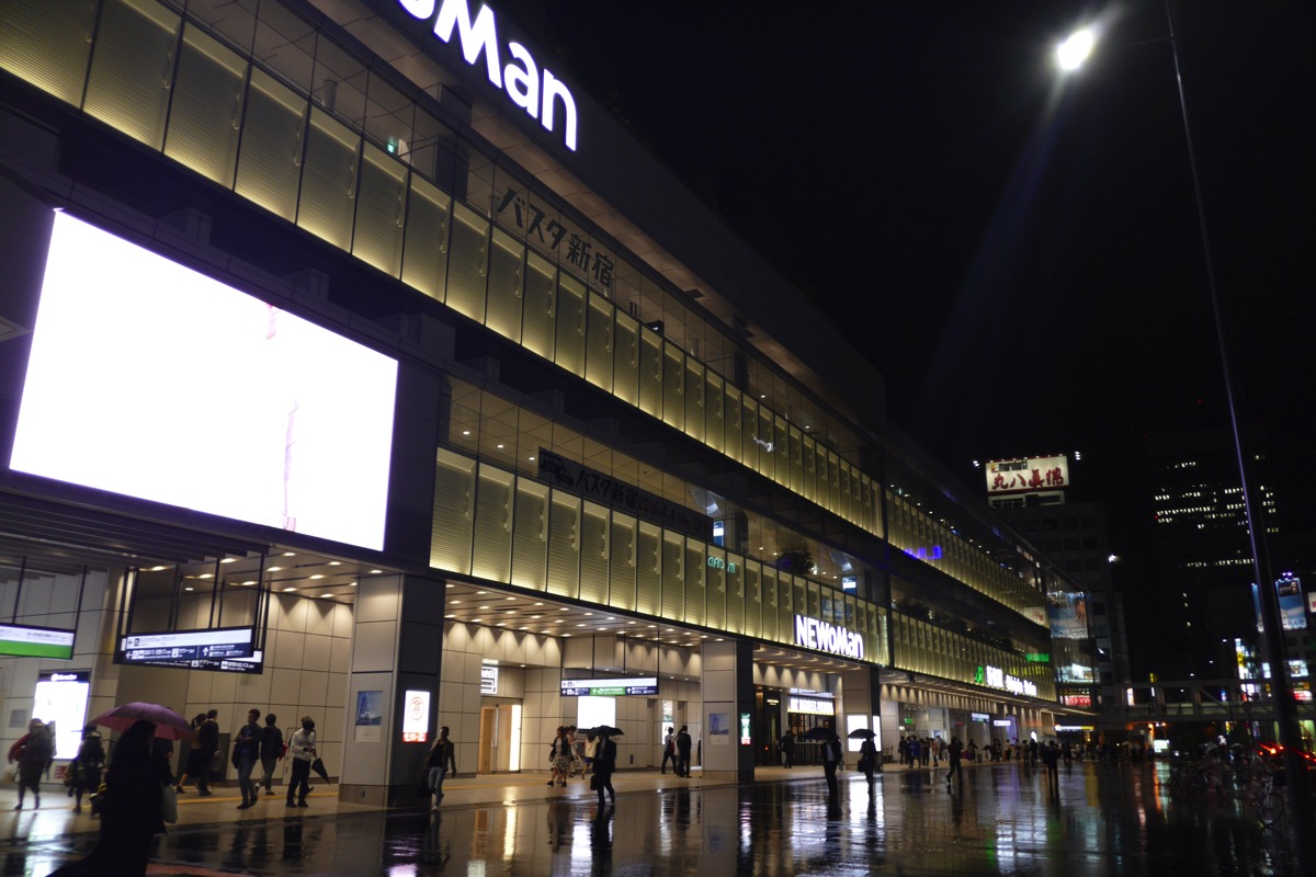 バスタ新宿：2016年4月4日オープン