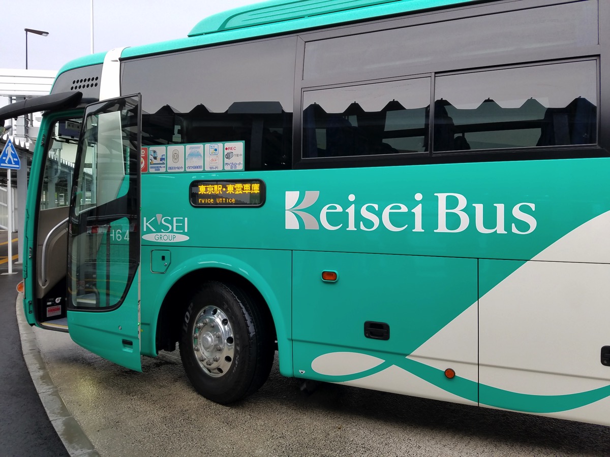 京成バス「東京シャトル」が3月29日にシステムリニューアル、乗車1時間前までの予約や多言語対応