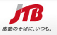 【JTB】長野県ふっこう割クーポン配布！JR+宿泊と宿泊、2020年2月末まで