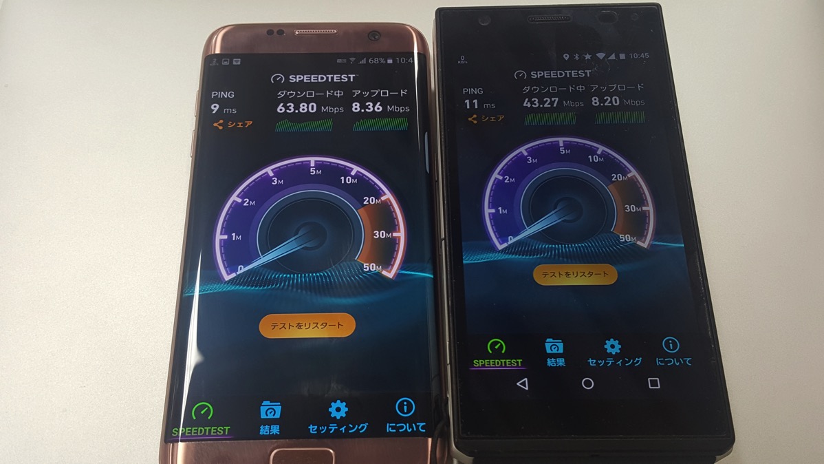 docomo Wi-Fiに接続中のGalaxy S7 edge(左)のWi-FiテザリングでCM10(右)を接続