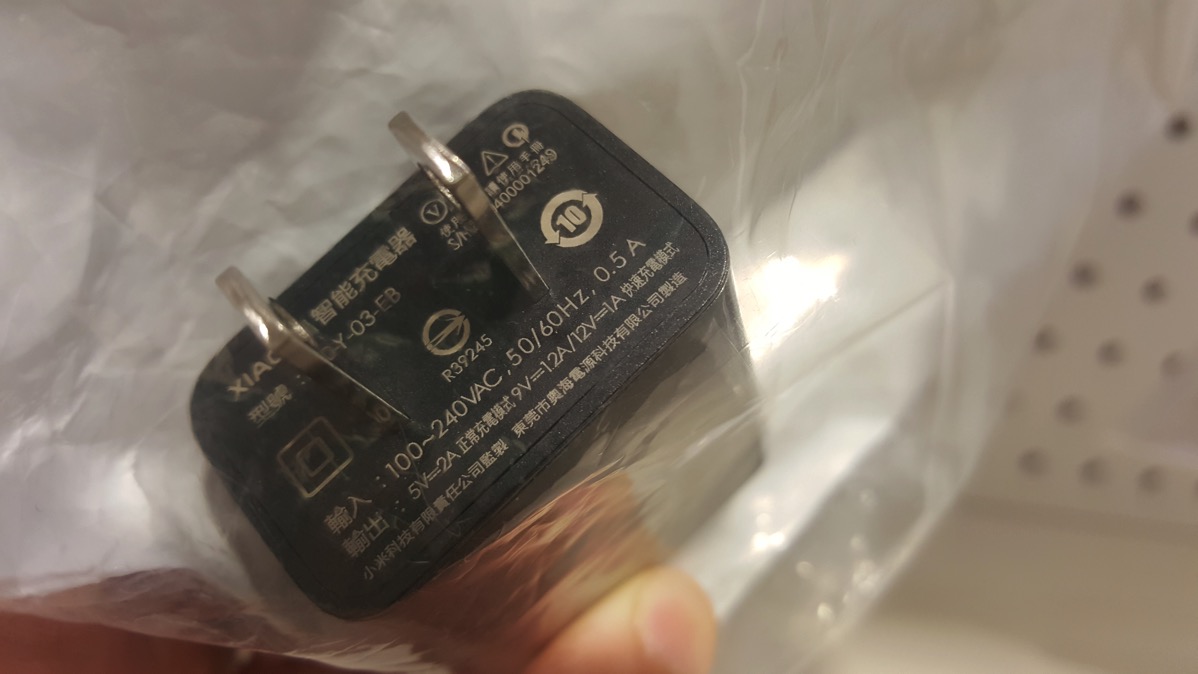 QuickCharge 2.0に対応