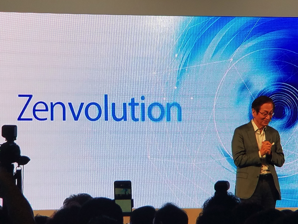 ASUS：台北(台湾)でZenvolutionを開催、ZenFone 3を発表