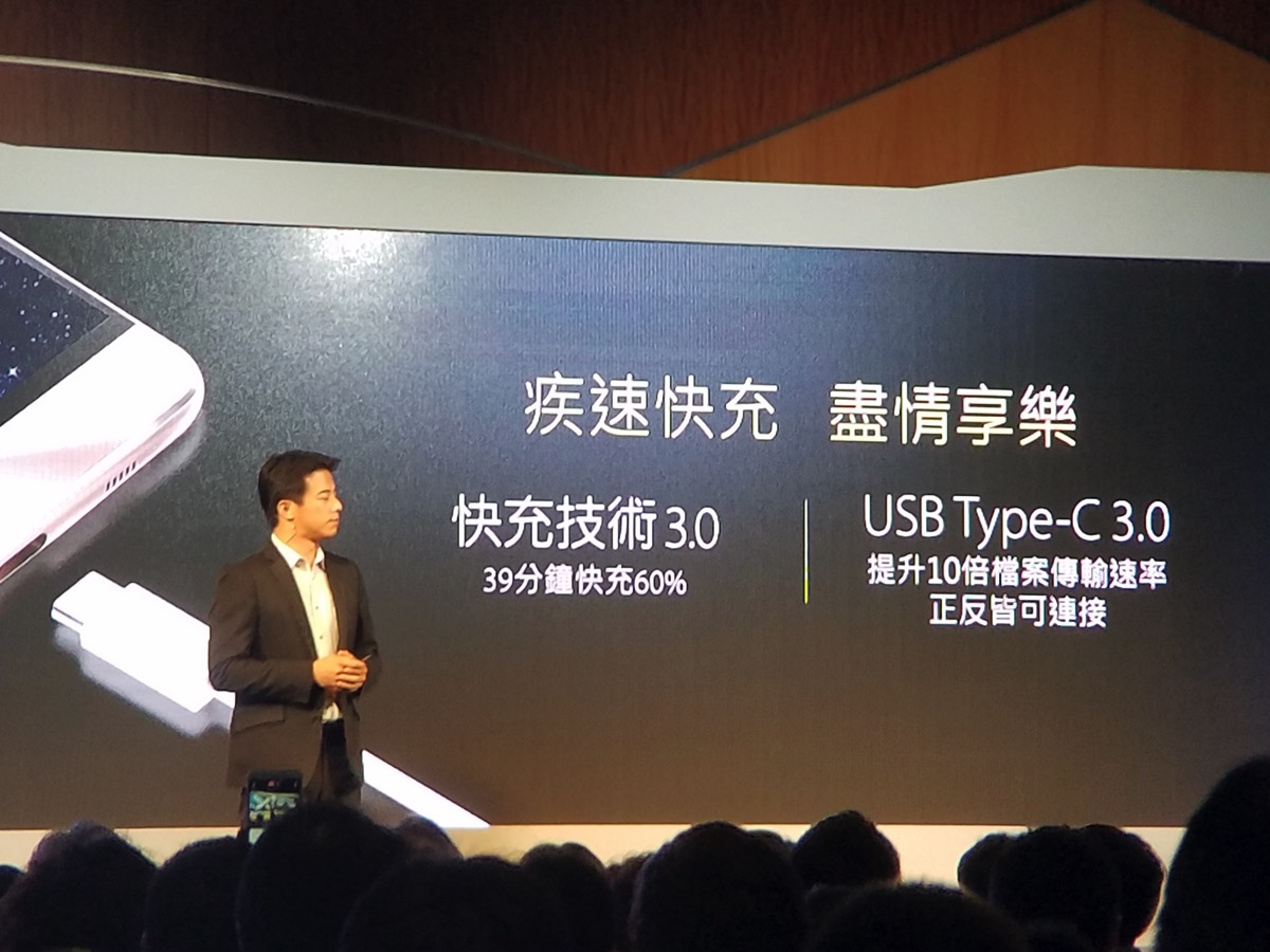 QuickCharge 3.0対応、USB Type-C 3.0対応