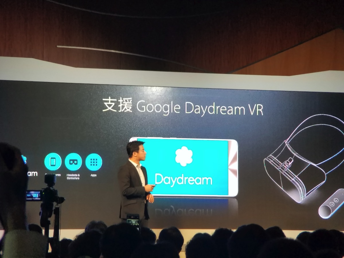 Google Daydreamをサポート