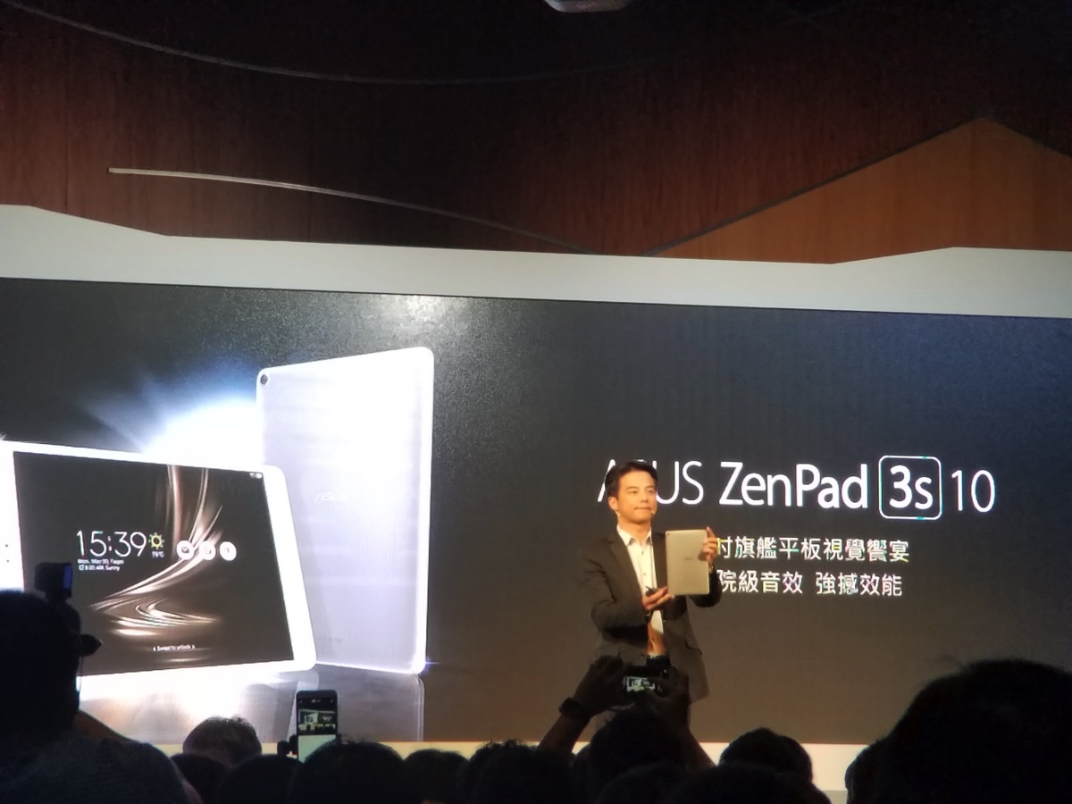 ZenPad 3S 10