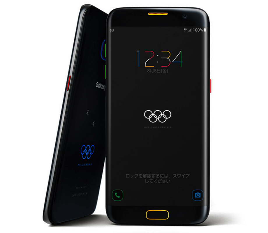 Galaxy S7 edge Olympic Games Edition