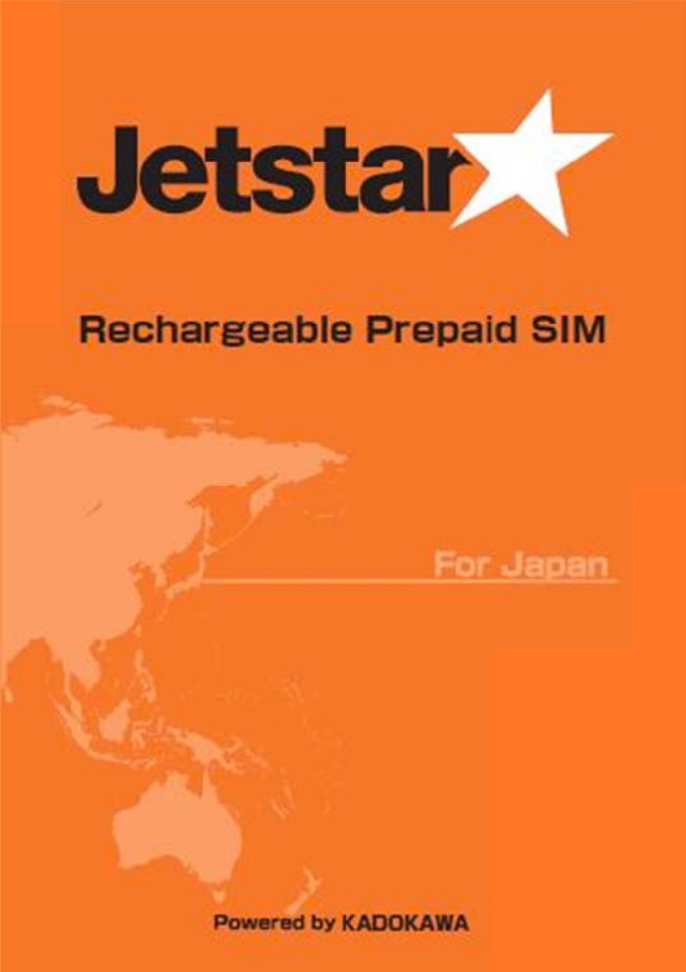 ジェットスター・ジャパン、訪日客にSIMカードを最大30,000名に提供 – 初期費用無料で50MB、有効期間3日間(延長可能)
