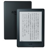 Amazon、プライム会員限定でKindle 5,000円引き、Kindle Paperwhite 6,300円引きのキャンペーン開催