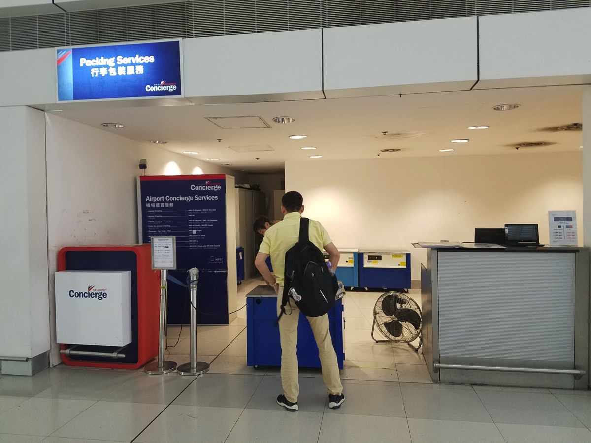 香港空港：第2ターミナルでプリントサービスを提供するカウンター
