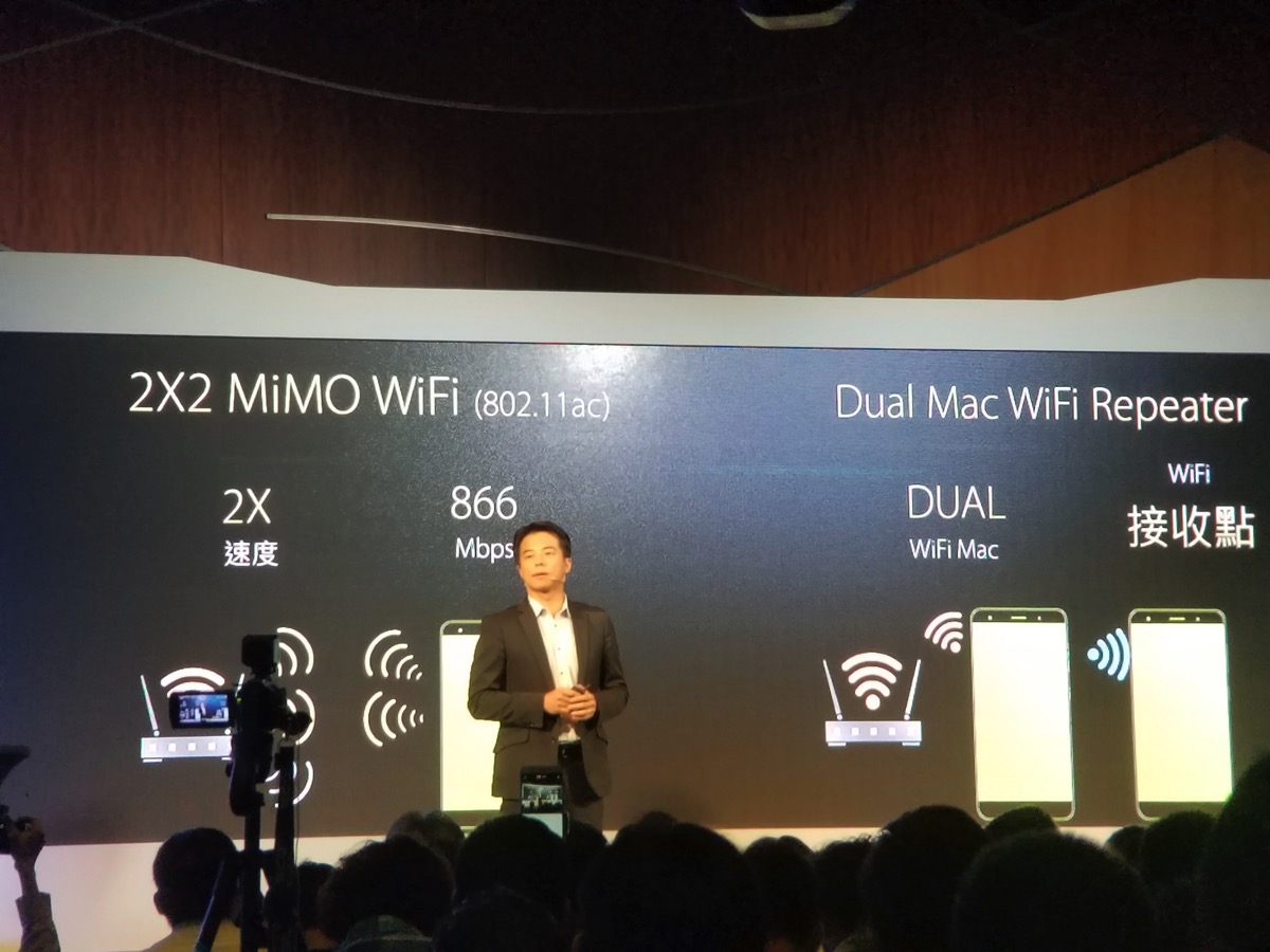 ZenFone 3 DeluxeのWi-Fi関連スペックのアピール(台湾Zenvolution)