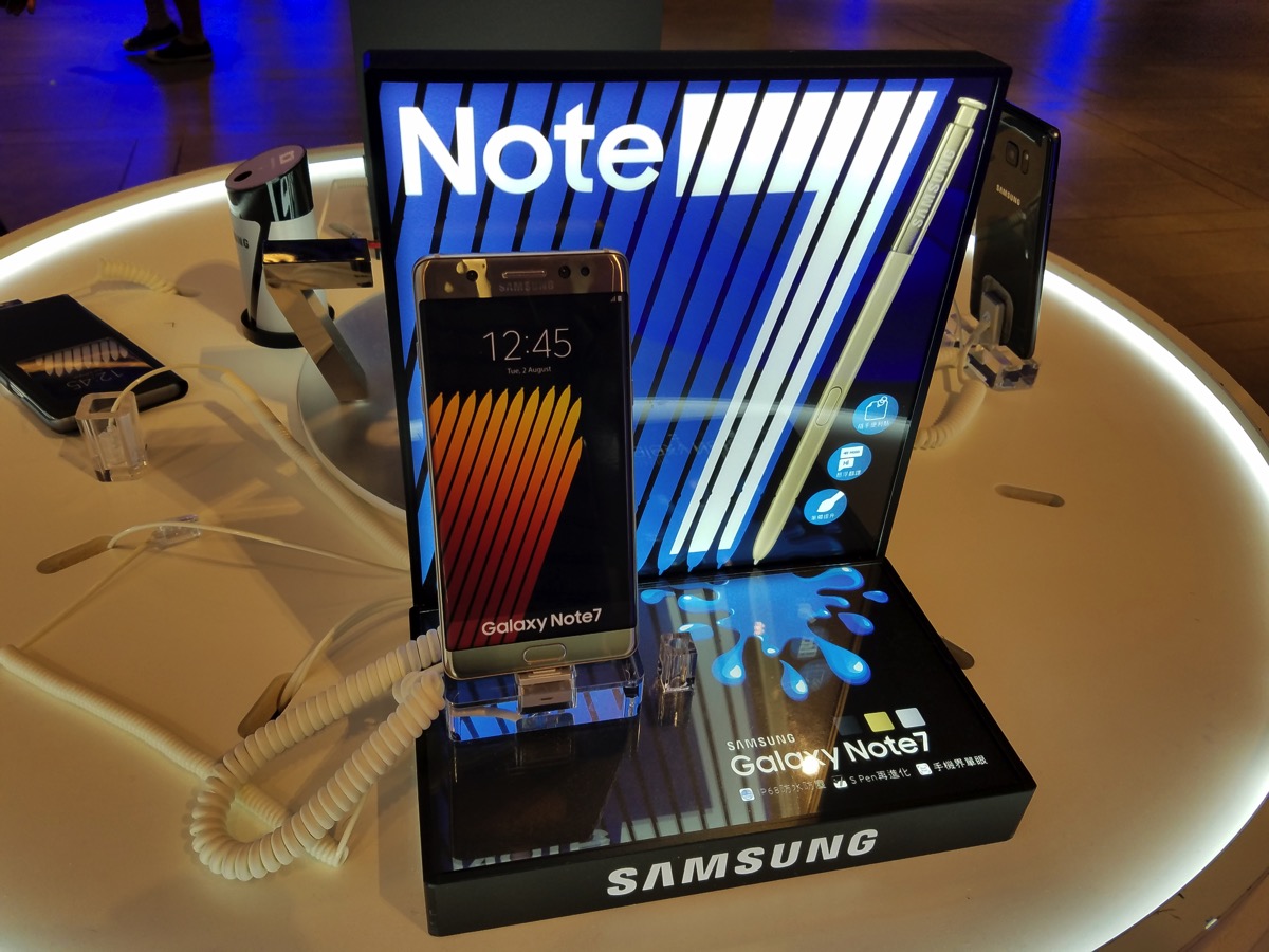 Galaxy Note7の交換で台湾渡航、当日に交換プログラムが終了する悲劇に