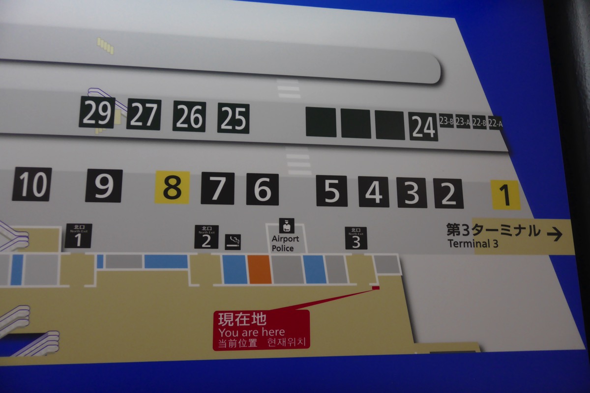 第2ターミナル1Fへ移動後、ターミナル連絡バス乗り場(1番)と移動
