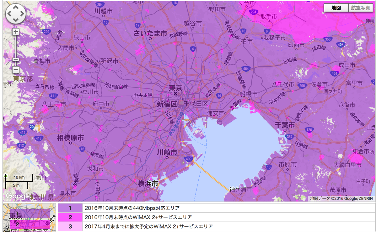 UQ、WX03の下り最大440Mbps対応エリア公表 – 東京・大阪・名古屋都市圏を広くカバー