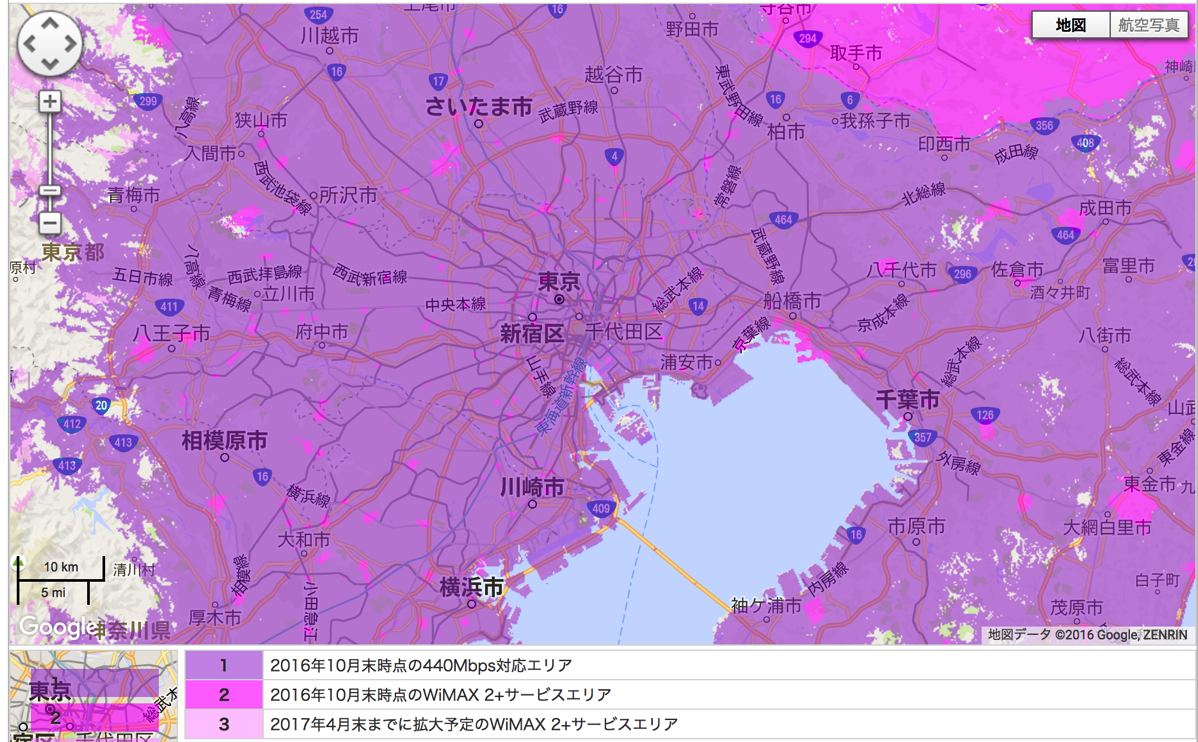 下り最大440Mbps対応エリア(東京近郊)