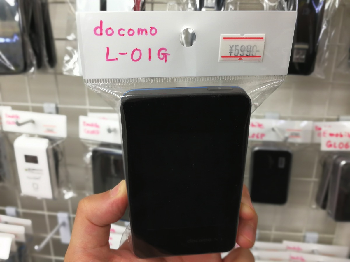ドコモのモバイルWi-Fiルータ「L-01G」が5,990円