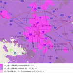 UQ、WiMAX 2+下り最大440Mbpsを全国エリアへ、2月1日より順次エリア拡大