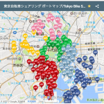 文京区が自転車シェアリングに参加「ちよくる」など都内5区と相互乗り入れ対応