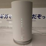 UQ、下り最大440Mbps対応のL01・W04を2月17日(金)発売 – 二年契約で本体価格は2,800円、機種変更も受付