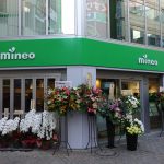 東日本初の旗艦店「mineo 渋谷」がオープン！パケット通信量100MBでコーヒー100円引き、マイネ王メンバー専用フロアも